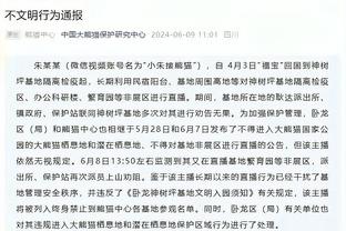 raybet官网欢迎电竞网站截图1